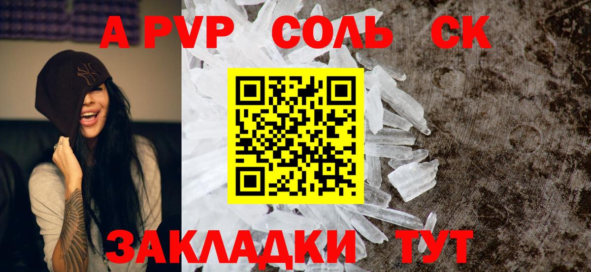 Дербент  COCAIN  Экстази  Вход с VPN  Меф МЯУ МЯУ кристаллы  МЕТАДОН  Каннабис 