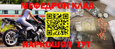 гашик Малгобек