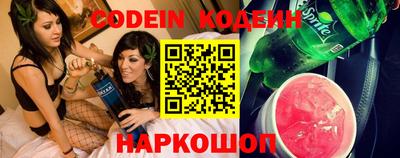 метадон Малоярославец