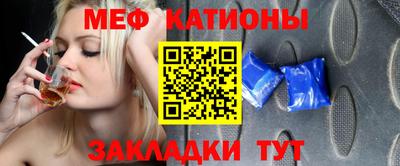 гашик Малгобек