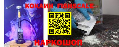 метадон Малоярославец