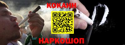метадон Малоярославец