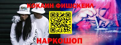 гашик Малгобек