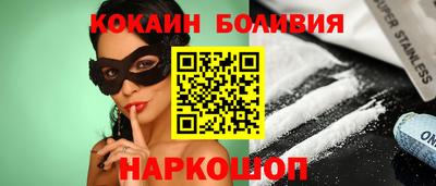 гашик Малгобек