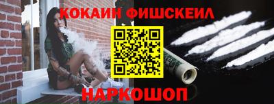 метадон Малоярославец