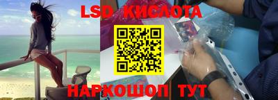 гашик Малгобек