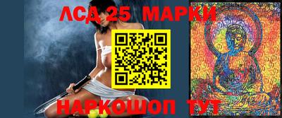 метадон Малоярославец