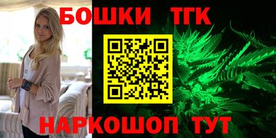 метадон Малоярославец