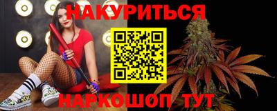 первитин Мариинск