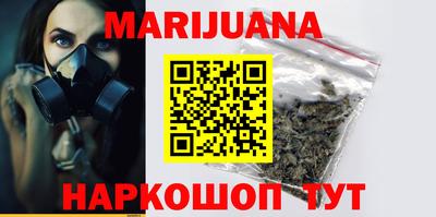 гашик Малгобек