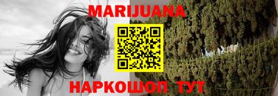 первитин Мариинск