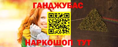 метадон Малоярославец