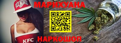 метадон Малоярославец