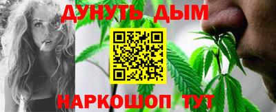 гашик Малгобек