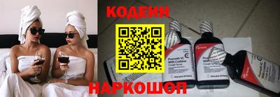 гашик Малгобек
