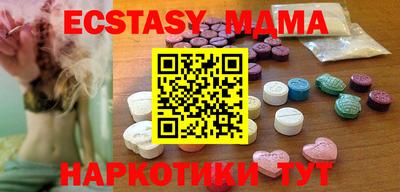 метадон Малоярославец