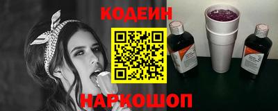 метадон Малоярославец