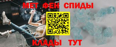гашик Малгобек