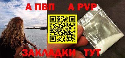 метадон Малоярославец