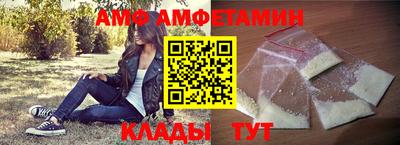 гашик Малгобек