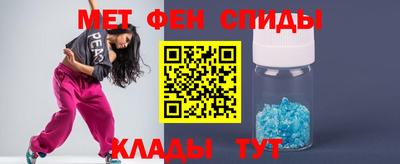гашик Малгобек
