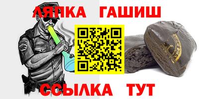метадон Малоярославец