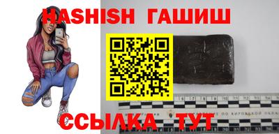 метадон Малоярославец