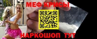 метадон Малоярославец