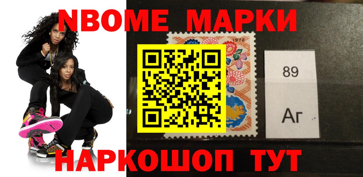 ЛСД экстази кислота Дербент